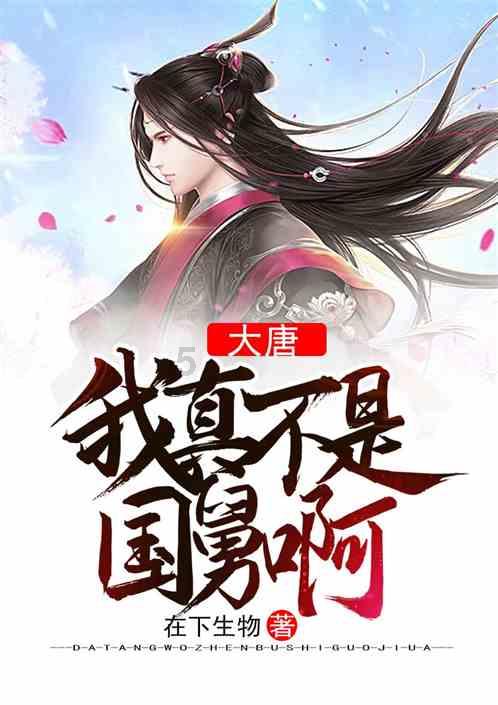 营救小乌龟